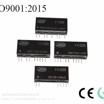 4-20mA/0-10V/0-5VŴ