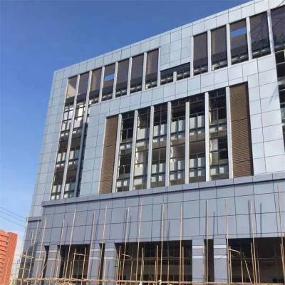 销售中心外墙银色铝单板装饰材料定制厂家