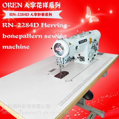 ҵֳ|һֳǻƴRN-2284D
