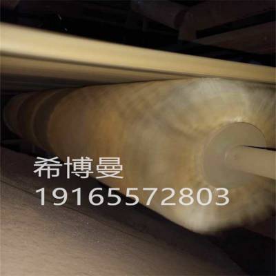 綯ëˢɨ-綯˿ɨ-ëˢɨ
