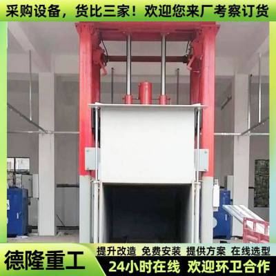 8ѹ豸 Ԥʽѹ ֱʽתѹվ