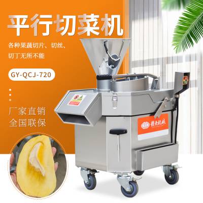 ƽ���в˻� â����Ƭ�� ����Ƭ�� ˮ����Ƭ�� ������������Ƭ�� �����ƹ�����Ƭ��