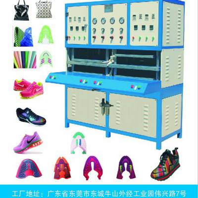 浙江生产全自动KPU鞋面贴合机 KPU成型机 箱包面料热压机