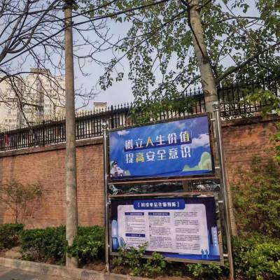 北京通州区 制作烤漆橱窗 烤漆宣传栏 道路标牌加工