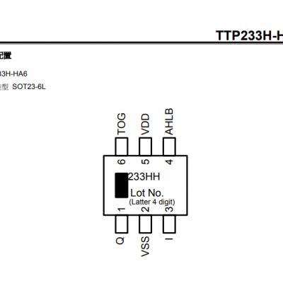 TTP233H HA6 SOT23-6