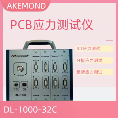 PCBӦDL-1000-32C