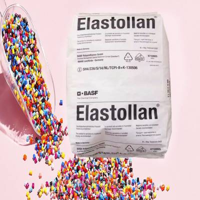 BASF德国巴斯夫TPU Elastollan C95A高拉伸热塑性聚氨酯