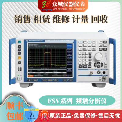 R&S޵ʩߴ FSV13 Ƶ׷ Ƶ13.6GHz