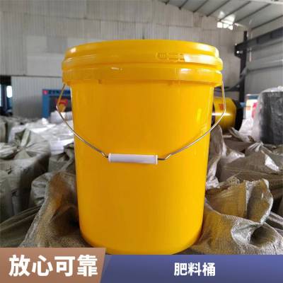 LDPE1000升方桶 肥料桶 耐酸耐碱加印LOGO油漆包装桶