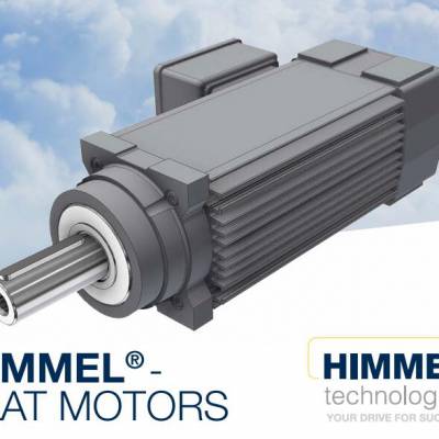 HIMMEL平面电机系列六种不同尺寸设计紧凑恶劣条件运行