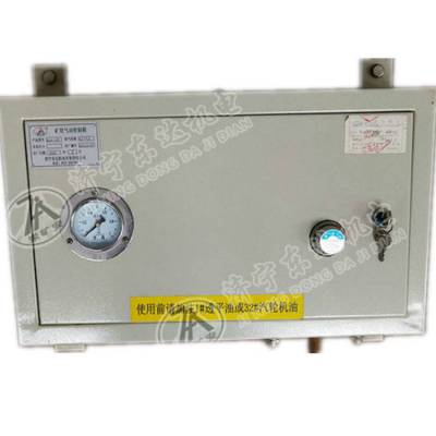 QSK-25 0.2-0.6MPA ͷֶ֧
