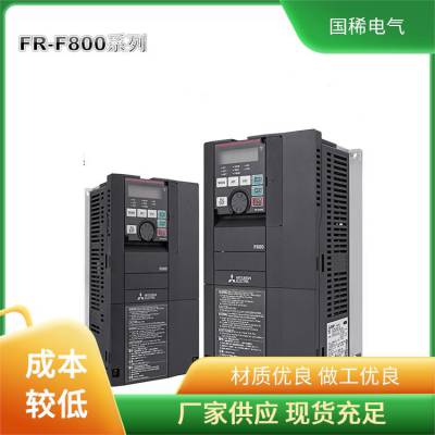 FR-F840-01160-2-60上海三菱变频器原厂交流器机械制造