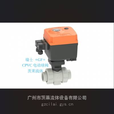 ʿ+GF+ 546 CPVC 綯 ǿʴ  