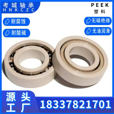 ҿл豸ר