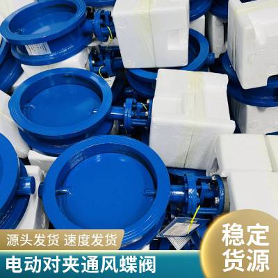 D941W綯ͨ D941W-2.5P DN500ָ·