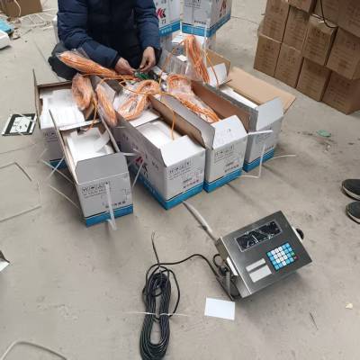 安阳地磅秤安阳地磅【10t 20t 30t 60t 100t 150t】安阳地磅厂家