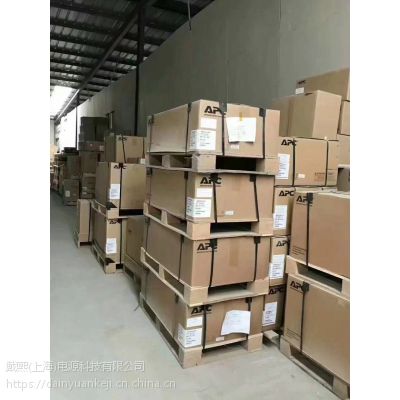 APCUPSԴ20KVA-SURT20KUXICHϵԴ