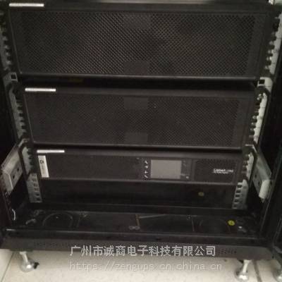 维谛UPS电源维修代理 6K10K监控用UPS长效机外接电池 广州UPS电源销售维修中心