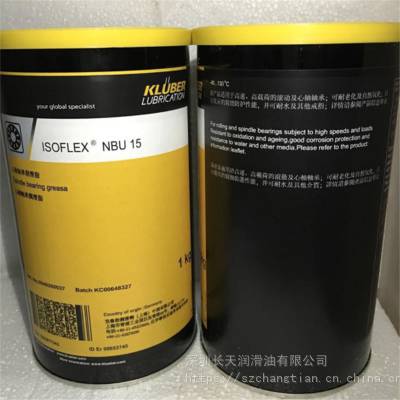 KLUBER/³֬ ***FLEX NBU15 ³֬