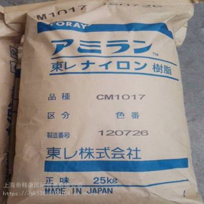 ֻӦ֬PA6ձCM1017þ Ӧ