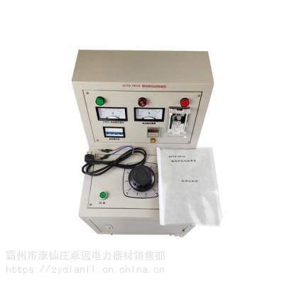 ļװ豸۸Ӧѹװ5kv2a/360v150hz