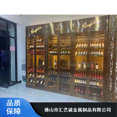 酒店餐厅不锈钢时尚酒柜厂家批发