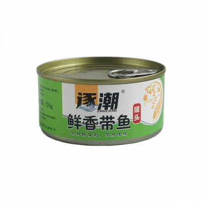 铁罐带鱼罐头150g 青岛逐潮食品