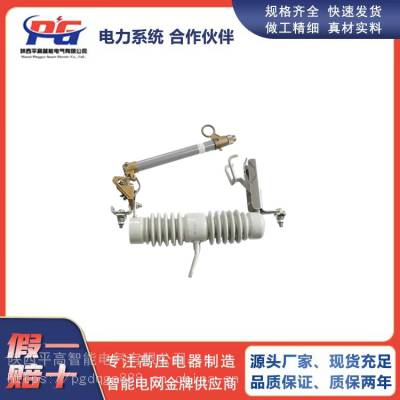 RW12-12KV/100A/200A10KVʽ۶˱տ