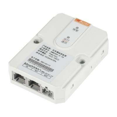 安科瑞AMB300-Z 低压母线红外测温装置 实时监控母排温度 高温预警 Powerbus通讯