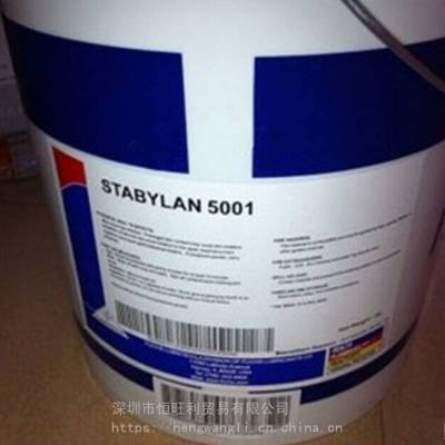 ˹5001 FUCHS STABYLAN 5001 ȫϳɸ