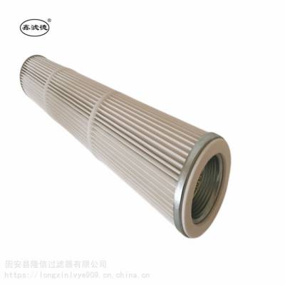 PTFE覆膜滤筒 规格120*600 钻机吸尘器滤芯 隆信供应