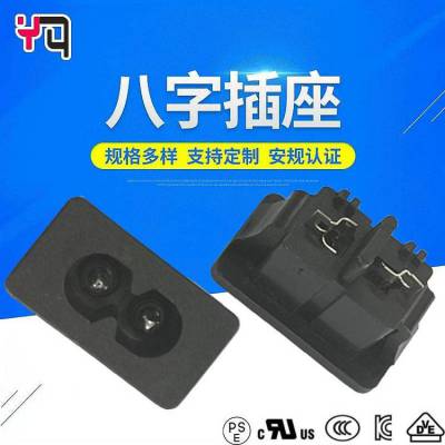 BEJIEC ʽC8Դ 250V/2.***