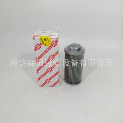 替代黎明WFC-12C*80 100 180液压滤芯WF-12C*80吸油过滤器