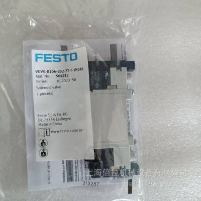 (ɫ);TPE-U(PU);PUN-H-6X1-GN;FESTO;558293˹