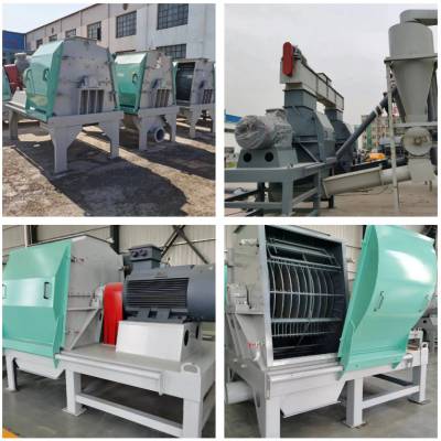 山东宏鑫机械 单轴粉碎机 90KW电机 可订制 时产2-3吨木糠