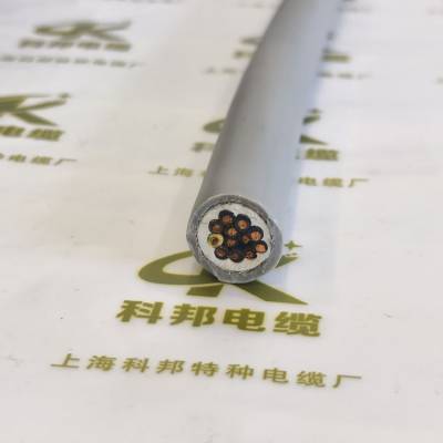 拖链电缆，拖链电缆厂家供应，上海科邦软电缆