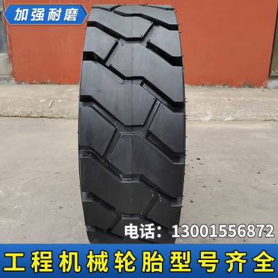 28X9-15杭叉合力叉车前轮充气尼龙工业机械轮胎