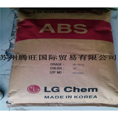 供应ABS XR-401 韩国LG 耐热性abs