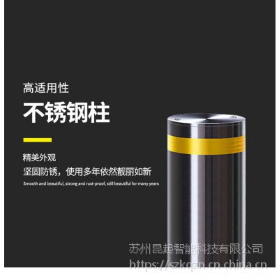 泰州昆起全自动升降柱生产厂家