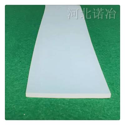 Ӧ ײܷ PVC¥̨׷߱ײ