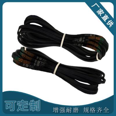 鲁城直供工业SPA三角带 防静电三角带 规格齐全