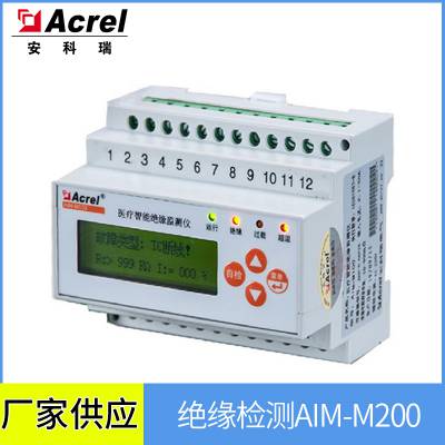 AIM-M200 ҽITϵͳ߾Ե ѡͨѶ¶ȼ