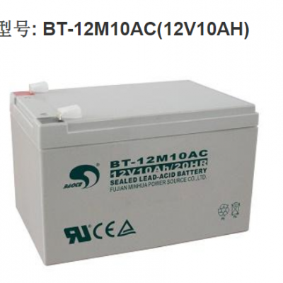 Baotę12V10Ah/ƿ/upsǱãع´