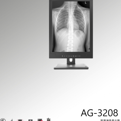 ANZCA安捷嘉3M医用诊断显示器【AG-3208】