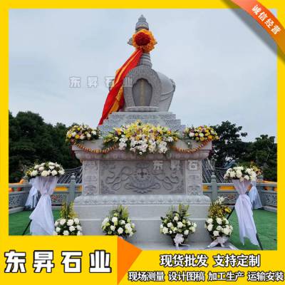 寺庙供奉石雕舍利塔 花岗岩石头佛塔功德塔 石塔制作