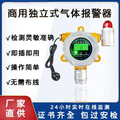 ʽ һʽ220V̽ 貼