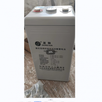 圣阳GFMD系列GFMD-1000C阀控密封式铅酸蓄电池