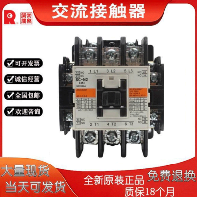 ȫ³ 쿪سӴ CK3-150J/E5 AC220VȦ ȫ