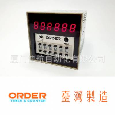 臺灣 ORDER LDC-511-6 計數器 LDC-511-5  Digital counter 511-2