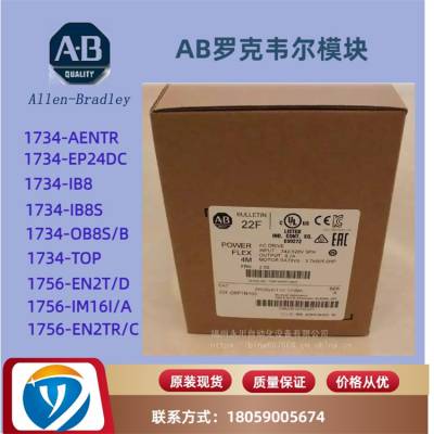 ޿Τ1762-IF4/BControlLogix ɱԶ1762-IF4/B